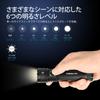 ACEBEAM E75 High Color Rendering Daylight 5000K LED 3000 High Handy Work IP68 Mountain Search and Disaster Power Outage Emergency Use Flashlight,