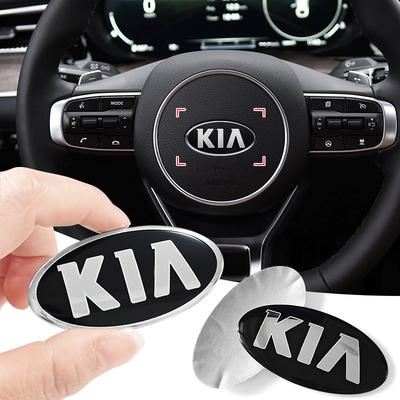 1 vnt. Automobilio vairo lipdukas Emblema Logotipas Lipdukas Ženklelis Dekoracija Sportage Ceed Rio 3 4 k2 k3 k4 k5 k6 K7 K8 Picanto Sorento Optima
