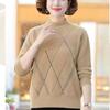 Damen Nerz Fleece Pullover Winter Dick Gestrickter Pullover Strickwaren Halbturtleneck Warmes Strickoberteil Plüsch Pullover