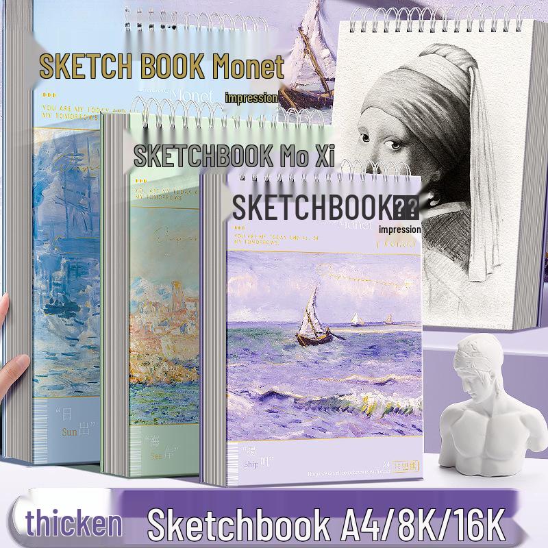 Premium Hardcover Detachable Sketchbook for Art Students with Thick Drawing Paper