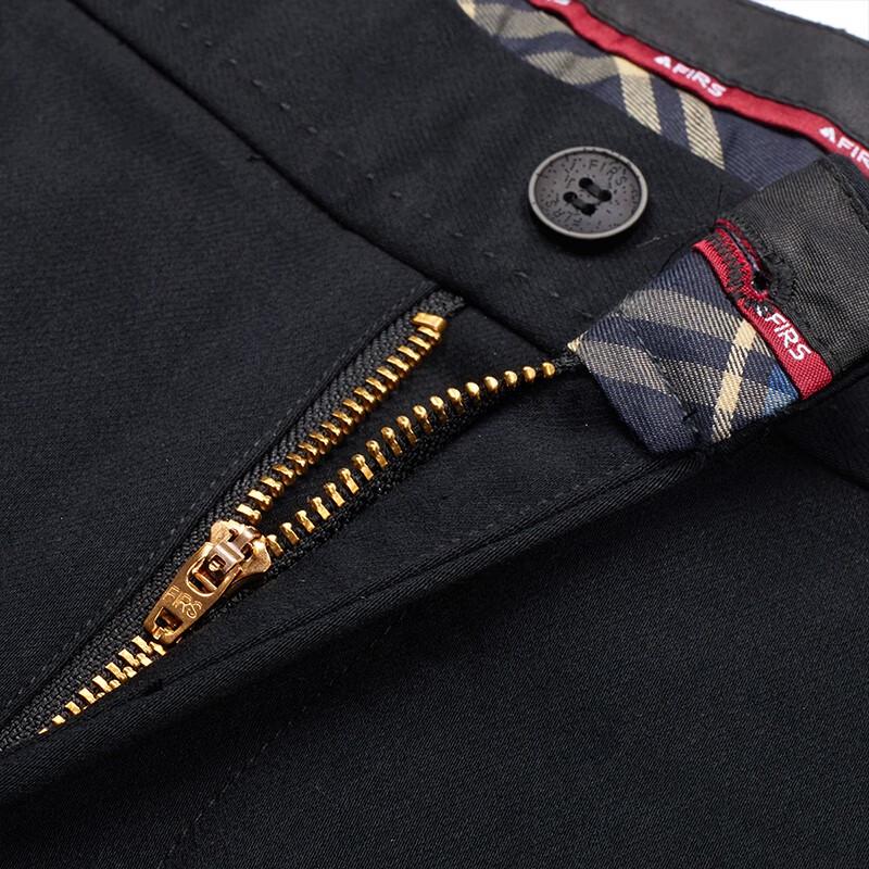 SHANSHAN Men's Business Casual Slim Fit Trousers FTK93H005-1