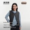 Bosideng B260135016 Classic Round Neck Down Vest