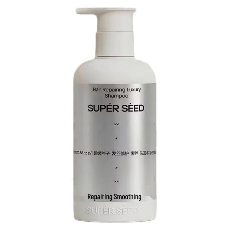 Super Seed Luxurious Hair Repair Shampoo