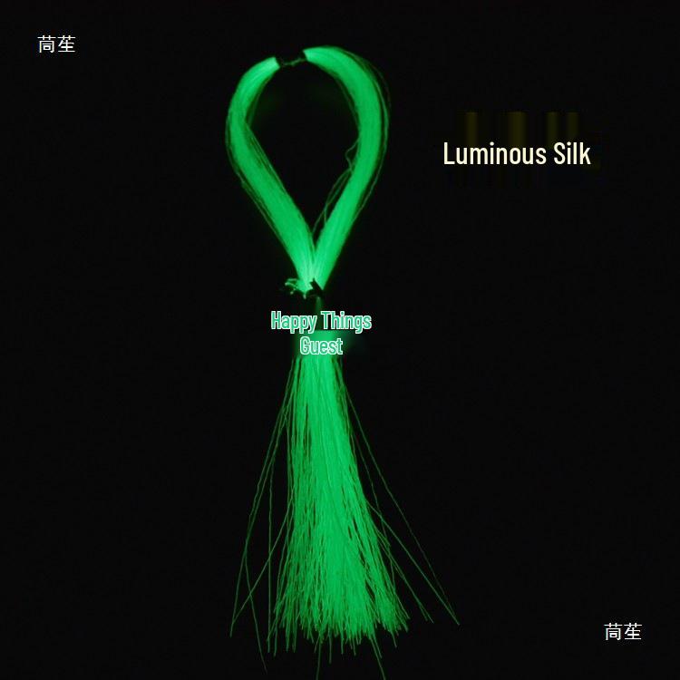 Xi Diaoke Laser Glow Feather DIY Fly Fishing Hooks with Flashy Thread