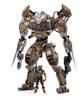 JOYTOY Star Battle Series Juuren No Keiten Combat Mecha Scale PVC ABS Painted Movable Figure 1/18 &