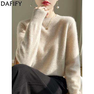 Women's Fashion Casual Fall Winter Solid Color Print Long Sleeve O-Neck Sweaters