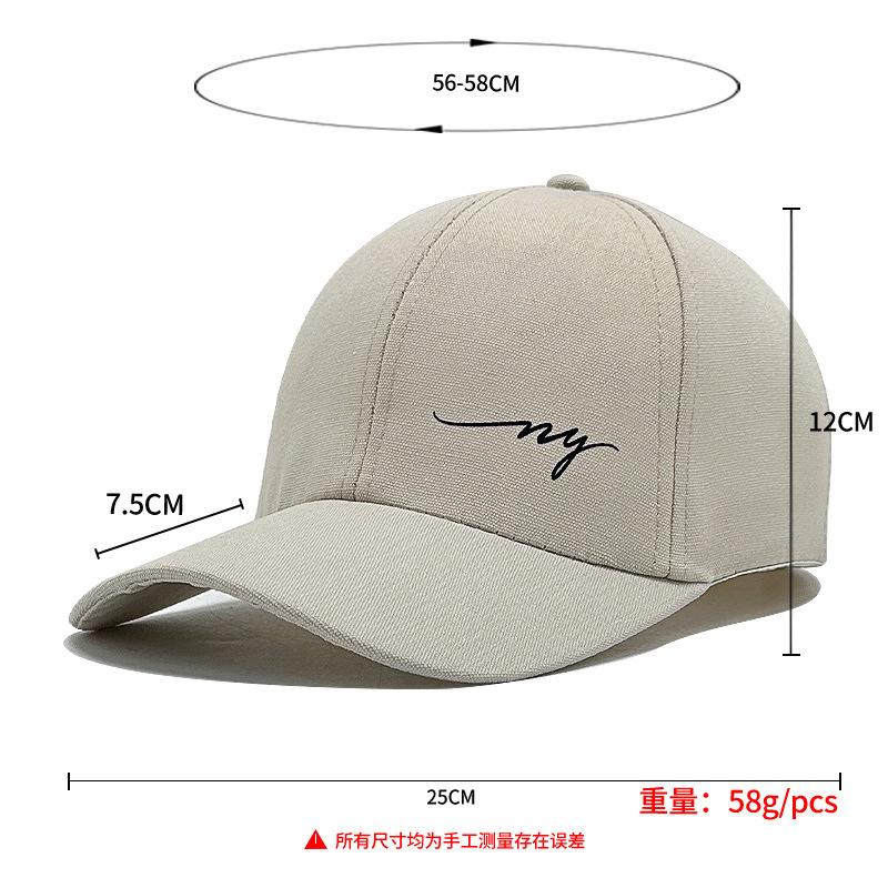 Hat Casual men's and women's caps Fashion versatile sports baseball caps Small outdoor sunscreen visors