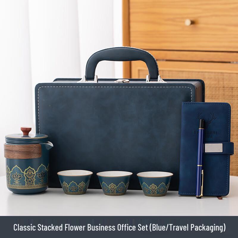 WJ Ceramic Portable Travel Tea Set Leather Bag Style
