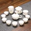 Handun Mutton Fat Jade Gongfu Tea Set