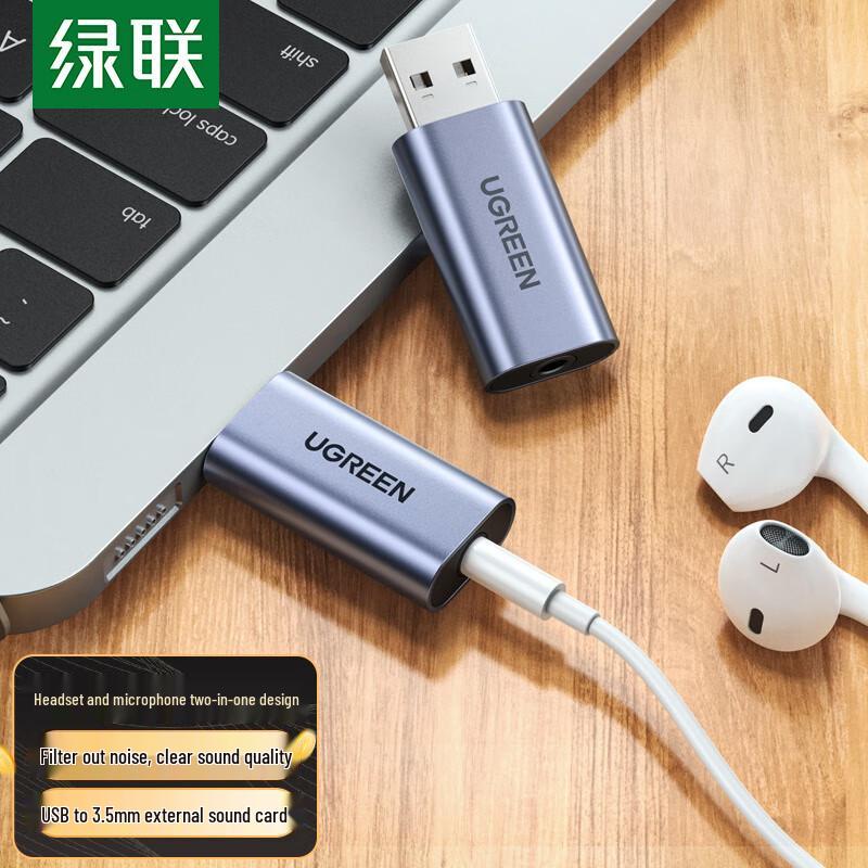 

UGREEN USB до 3,5 мм аудіоадаптер Зовнішня звукова карта
