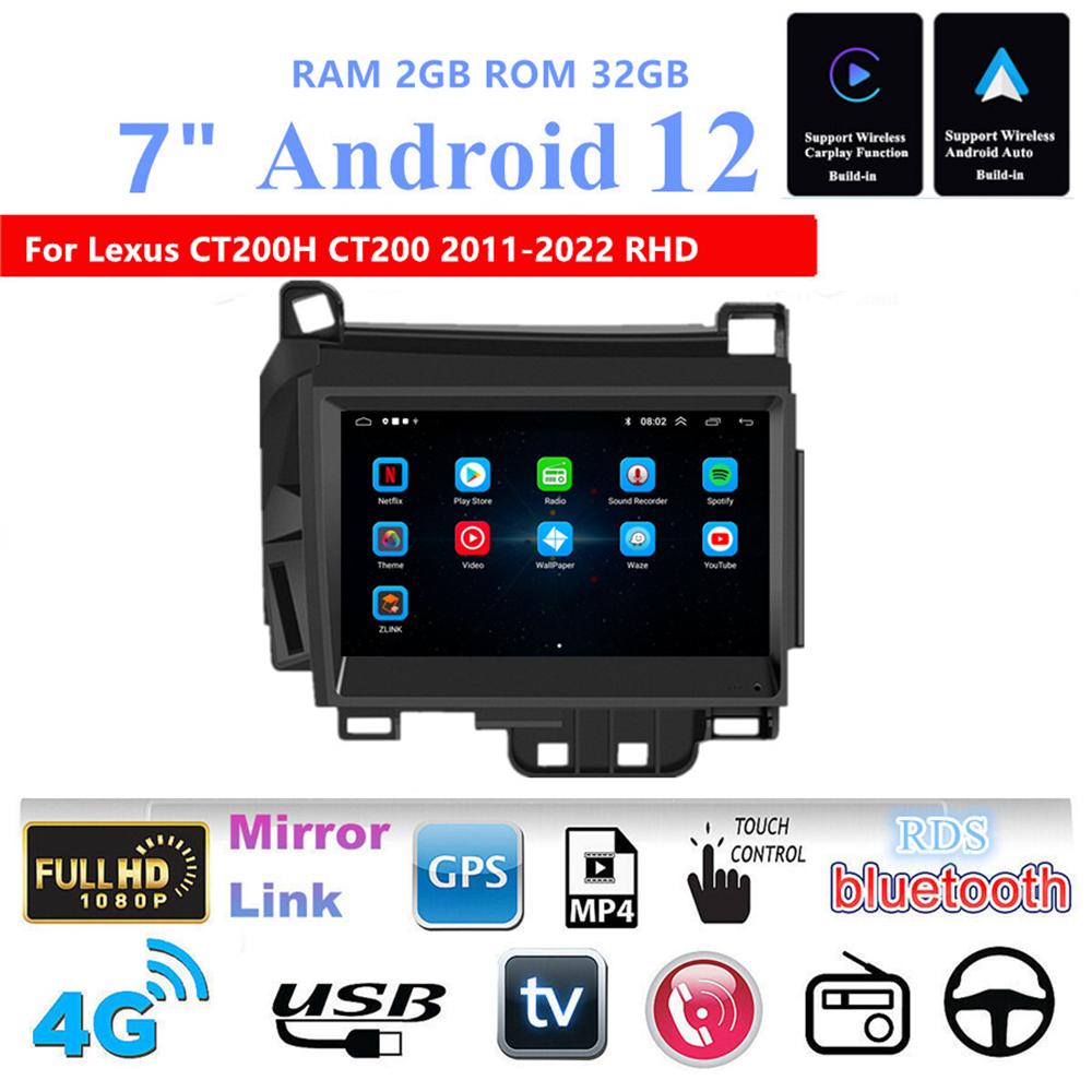 7" Android 12 Stereo Radio GPS Navigation 2+32G For Lexus CT200H CT200 2011-2022
