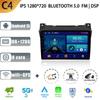 Android13 For Suzuki Alto GF SZ 2008 - 2019 Car Radio Multimedia Player Navigation Stereo 4G GPS Auto Head Unit Rear View Camera