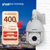Dahua 4MP 2K Outdoor PTZ Network Camera with 23x Zoom CN Plug (adapter Included)