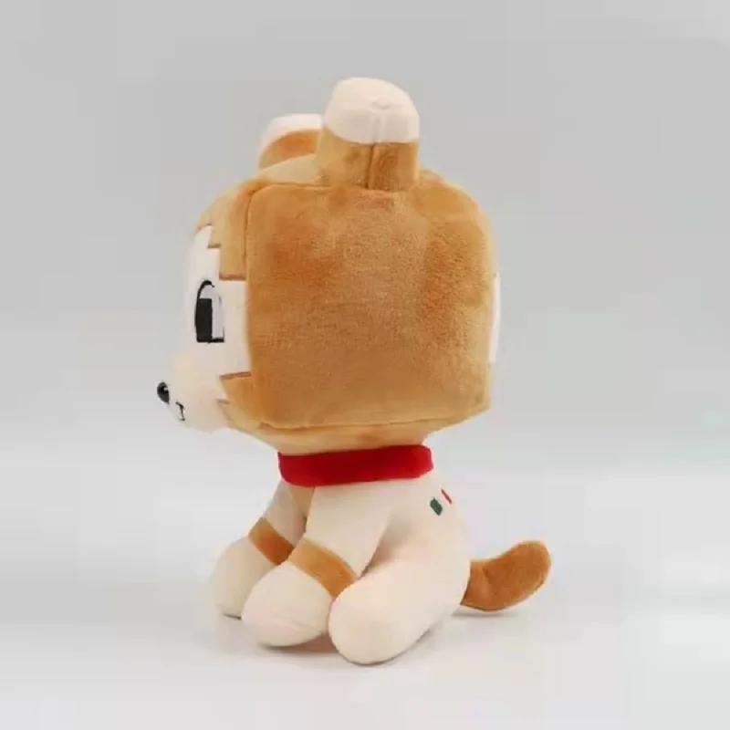 25cm Bobicraft Dog Plush Toy Cute Game Character Dog Soft Toy Stuffed Animal Toys for Children Boys Birthday Christmas Gifts