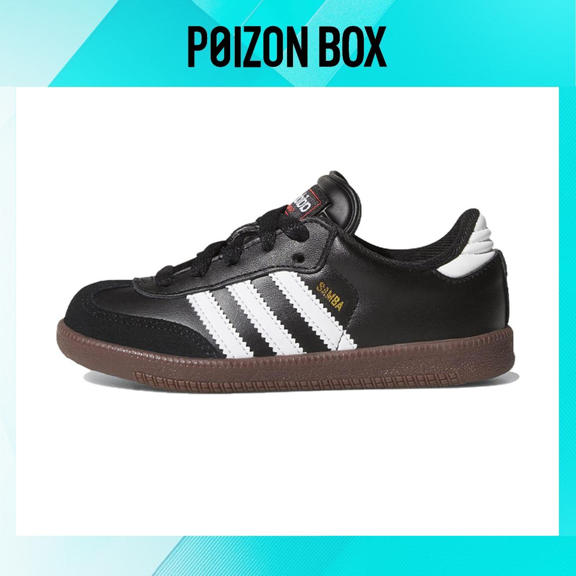 

футбольные кроссовки adidas Samba Classic Black White Dark Gum (GS) 036516