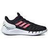 Climacool Ventania 'Nero Bianco' Donna FW1226
