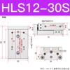 YFGPH Precision HLS Series Pneumatic Slide Cylinder