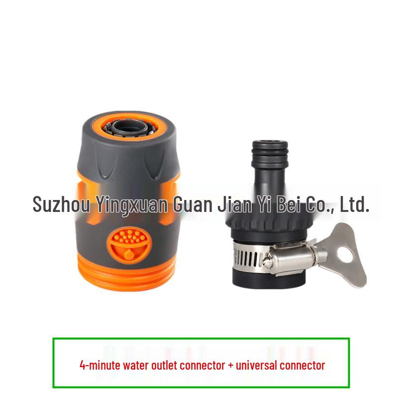 Orange ABS Plastic 4-Point Water Pipe Quick Connector Gun Accessories