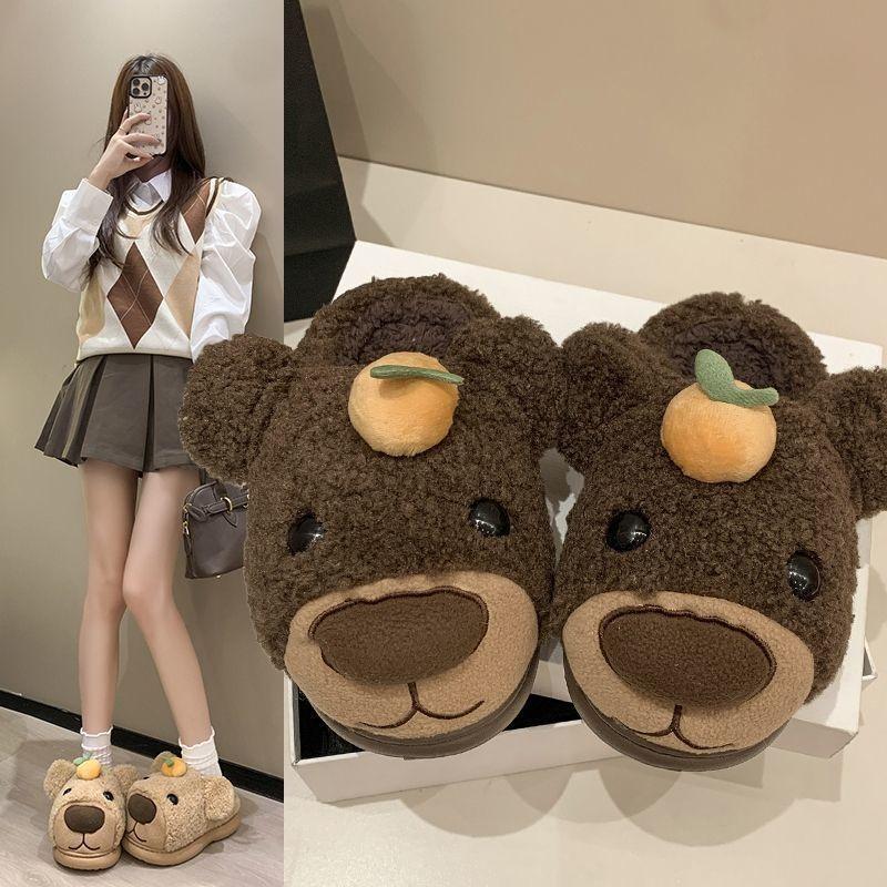 Thick Bottom Heightening Versatile Bag Head Slippers Cute Cartoon Persimmon Bear Fluffy Slippers Women's New Autumn and Winter Models