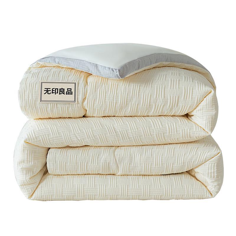 Muji 10% Soy Fiber Blend Duvet
