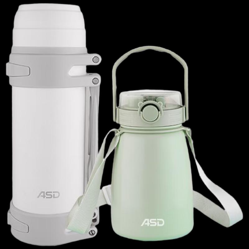 ASD Yuechang Vacuum Insulated Travel Set