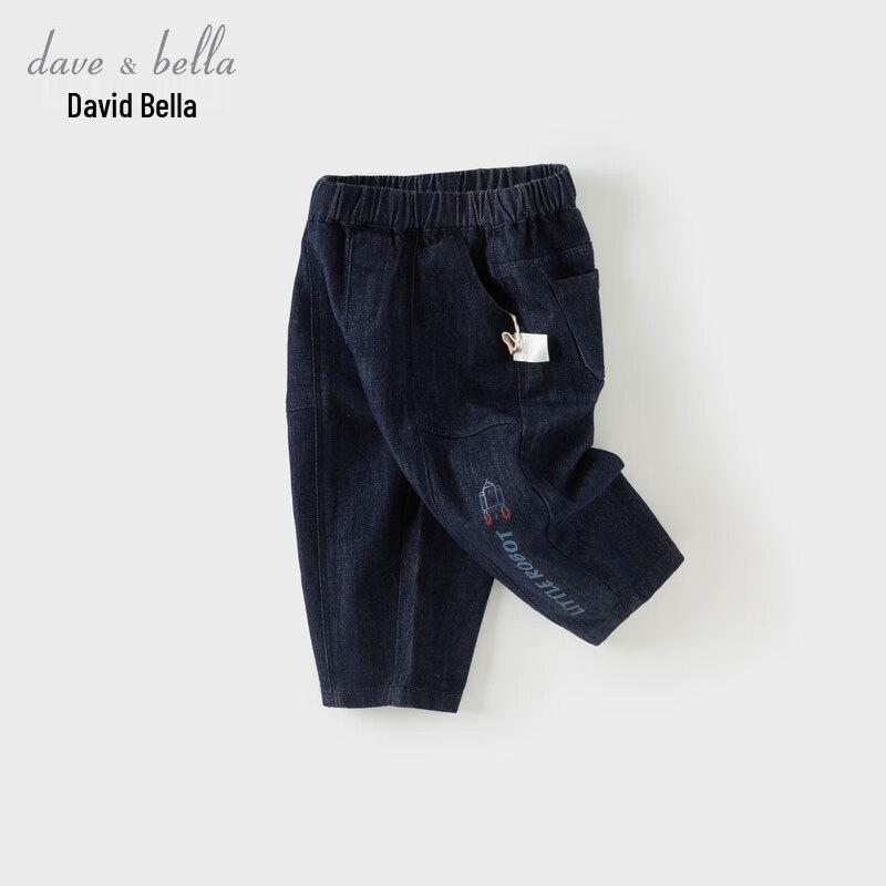 David & Bella Boys  Elastic Denim Long Pants 140 cm