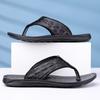 Casual Flip-flops Men's 2025 Summer Soft-soled Non-slip Sandals Men's Sandals Beach Shoes Slippers Men's Tide