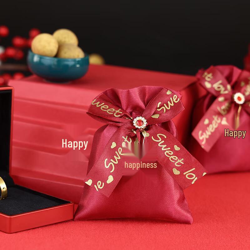 Changbaosen Wedding Bamboo Candy Gift Bags (30-Pack)