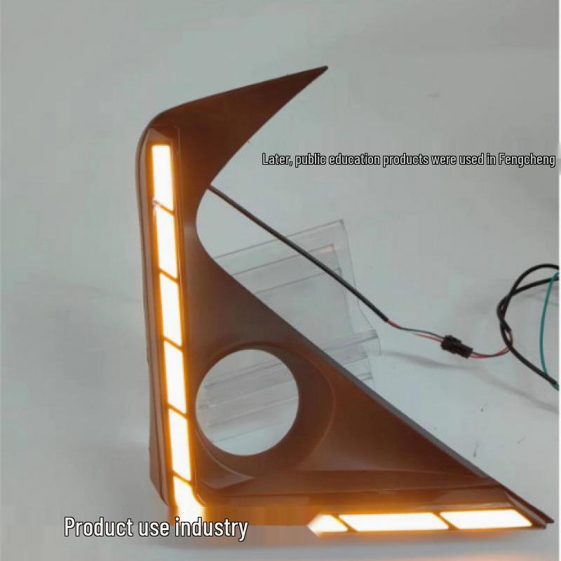 22-23 Toyota Avanza/Veloz Daytime Running Lights for Low and High Trims