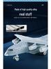 Meisheng LZ09 Sound & Light Pull-back Alloy Fighter Jet Toy for Kids