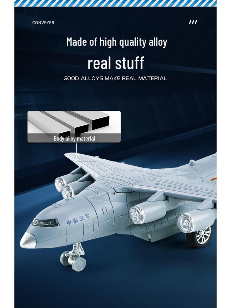Meisheng LZ09 Sound & Light Pull-back Alloy Fighter Jet Toy for Kids
