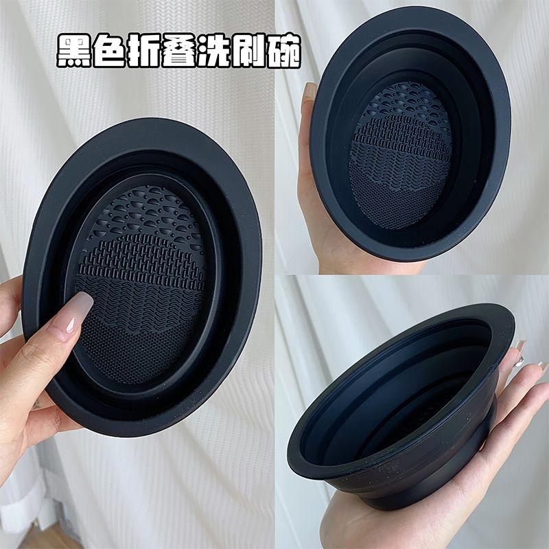 

Pad for Washing Brush Cosmetic Brush Cleaning Bowl Powder Puff Beauty Tools Silicone Folding Basin Makeup Brush Cleaning Appliance New Black silicone Foldable washing bowl