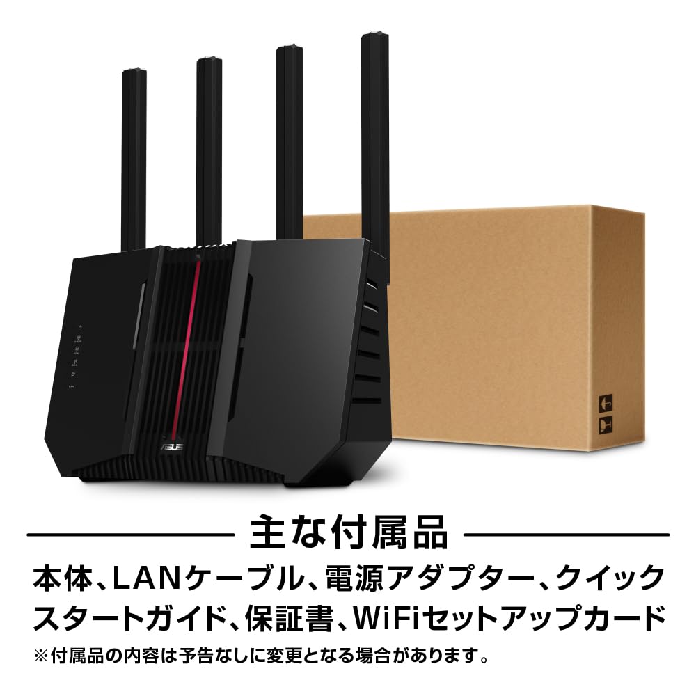 ASUS WiFi Wireless Router Latest Standard WiFi7 v6 Virtual Compatible Mounting Compatible Network Security Function Mesh System Function 3 Year