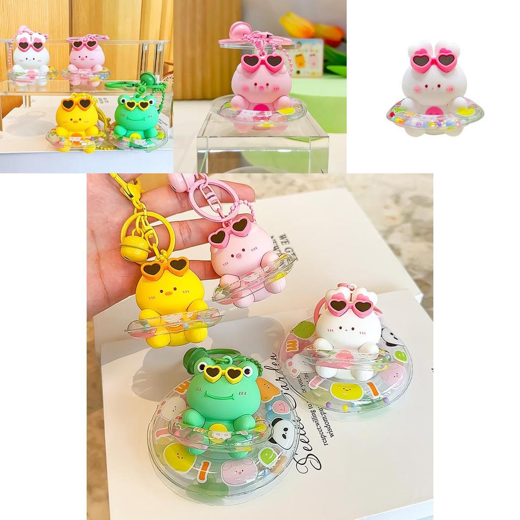 Adorable Animal Pool Float Keychain Pvc Car Key Tag For Gifts And Collectors