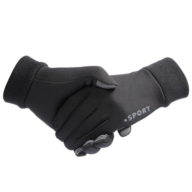 Korean Velvet Windproof Running and Cycling Gloves for Men & Women - Warm Autumn/Winter Outdoor Fitness & Mountaineering Protection