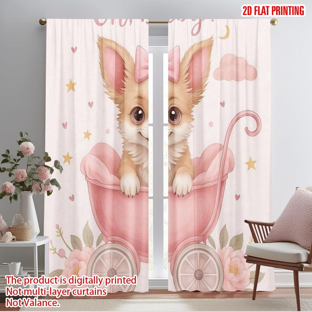 

2pcs,2D plane printing Popular Curtain Panels Puppy Pram Parade Versatile Durable Polyester (without rod) Decorations Inside 52.50×116.00 CM 2pcs