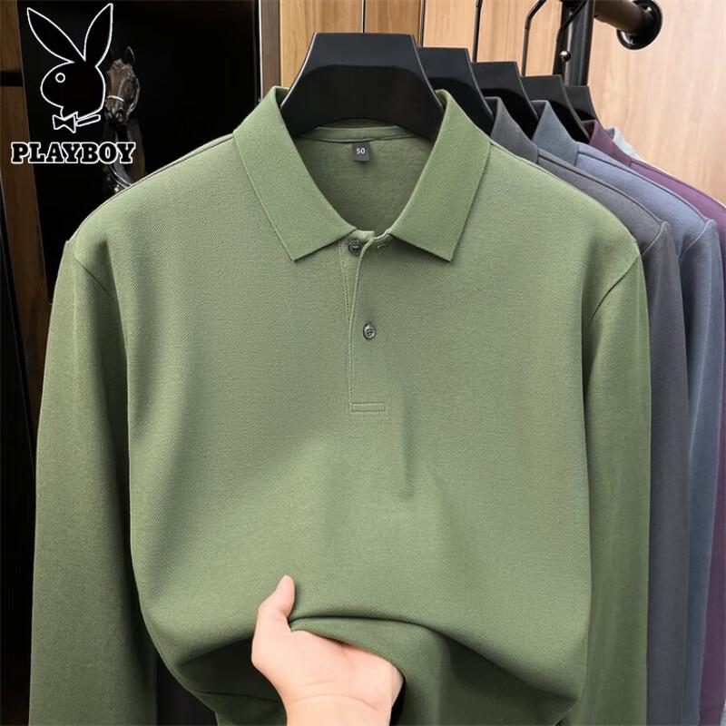 PLAYBOY Men's 100% Cotton Long-Sleeve Polo Shirt