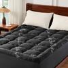 Black Bamboo Fiber Mattress Topper - Cross-border Comfort Pad