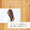 Kai KAI Mini Mix Cushion Natural Wood Hair KQ3160 Hairbrush, Brush, Bristle, Care,