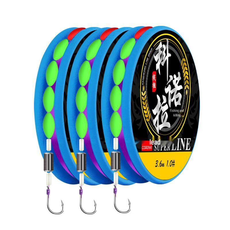 iosn Seven-Star Float Fishing Line Set