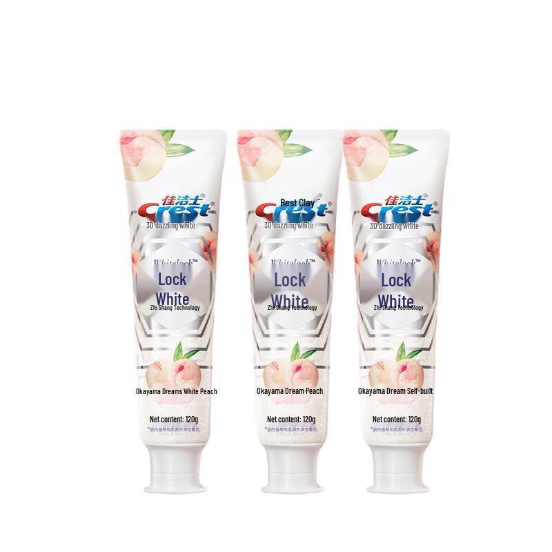 Crest Dual-Color Whitening Toothpaste