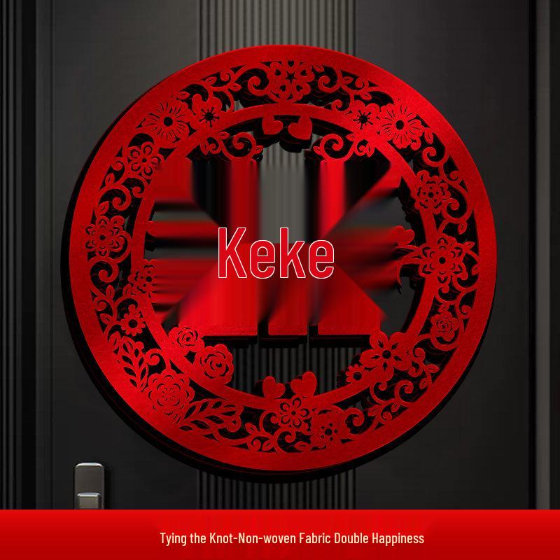 Ensemble d'autocollants Caractère Xi de mariage pour la décoration de la chambre de la nouvelle maison et de la porte d'entrée