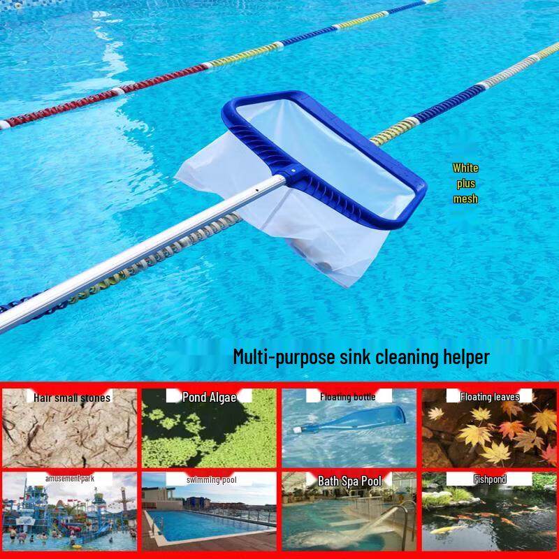 Swimming Pool Deep Water Skimmer Net with 5m Aluminum Pole