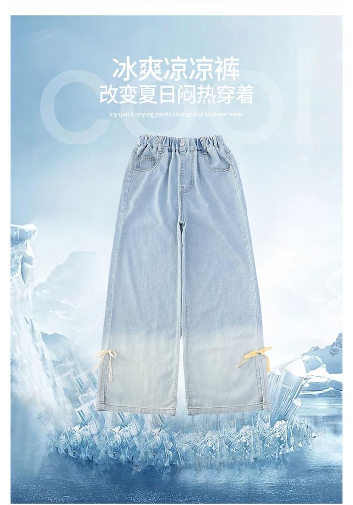 Girls' Summer Jeans 2025 New Style Girls' Summer Stylish Split Wide Leg Pants Girls' Thin Straight Leg Pants