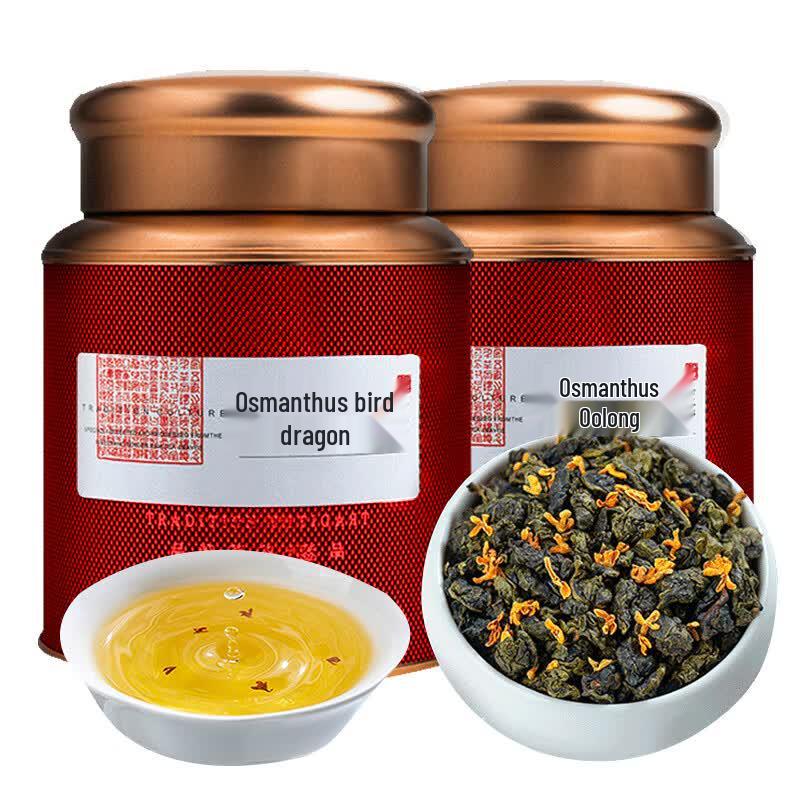 Yun Junzi Osmanthus Oolong Tea, 2x250g Cans