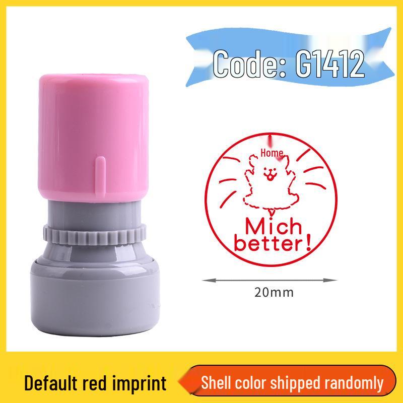 Good Job! Puppy Encouragement Stamp for Teachers