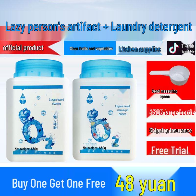 

Очиститель системы кислородного питания Clean State и Обезжириватель для кухни - Бытовое средство от пожелтения и Антистатическая сетка для детской одежды