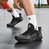 PEAK Taichi Outdoor Fighter Men's Basketball Shoes