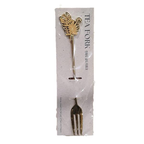 Minhwado Gold Tea Fork Yellow One thing