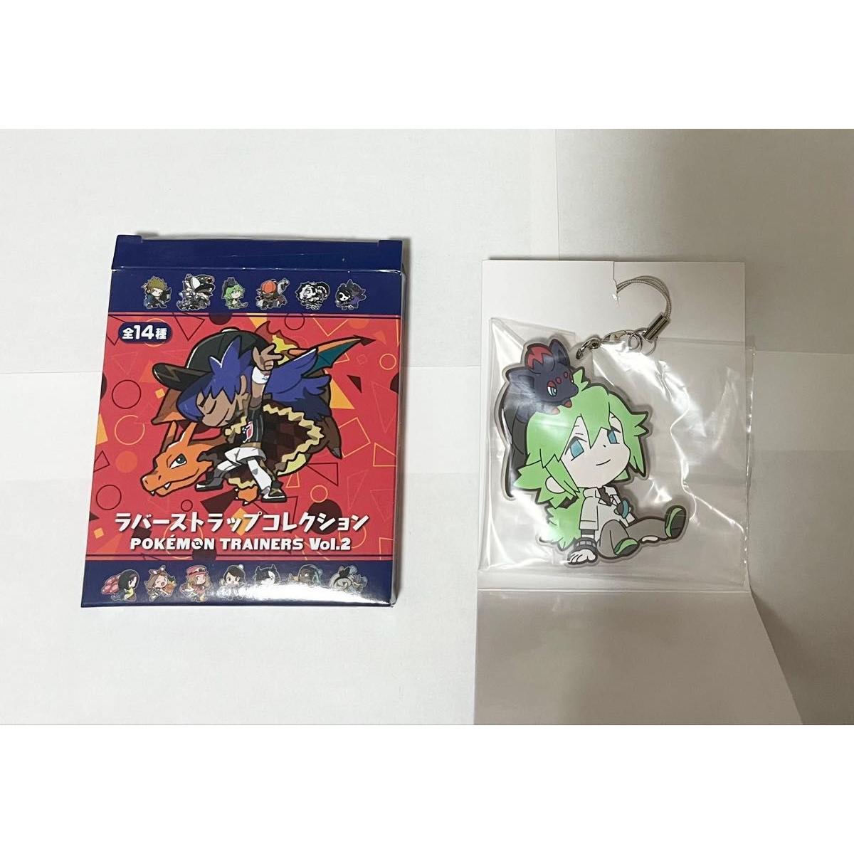 Used Pokemon Trainers Rubber Strap N